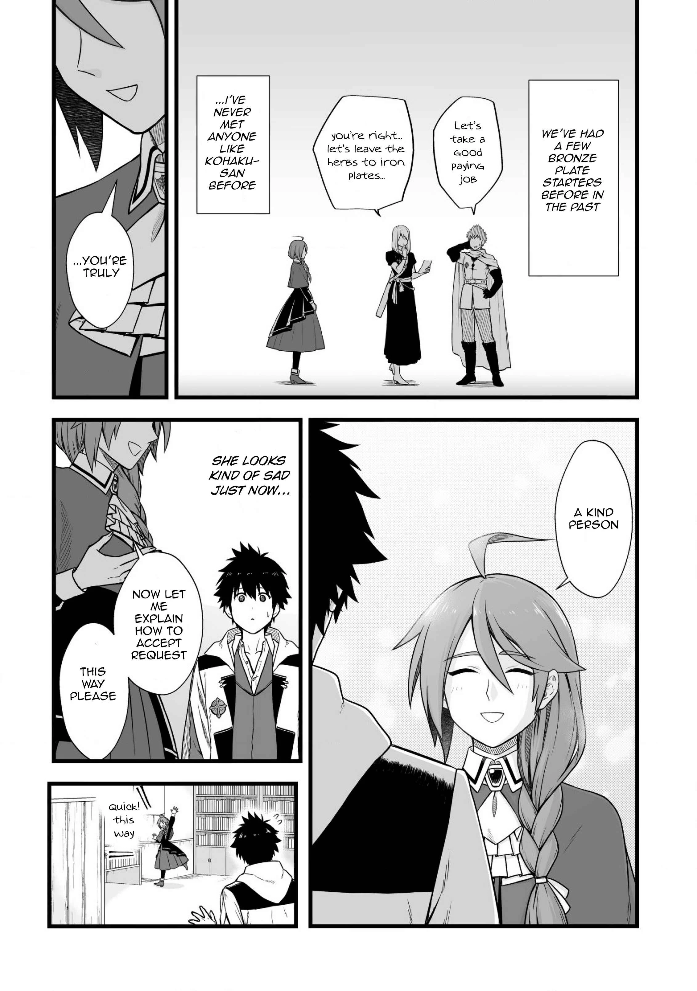 Yuiitsu Muni no Saikyou Tamer: Koku no Subete no Guild de Monzenbarai sareta kara, Takoku ni Itte Slow Life Shimasu Chapter 4 - Page 22