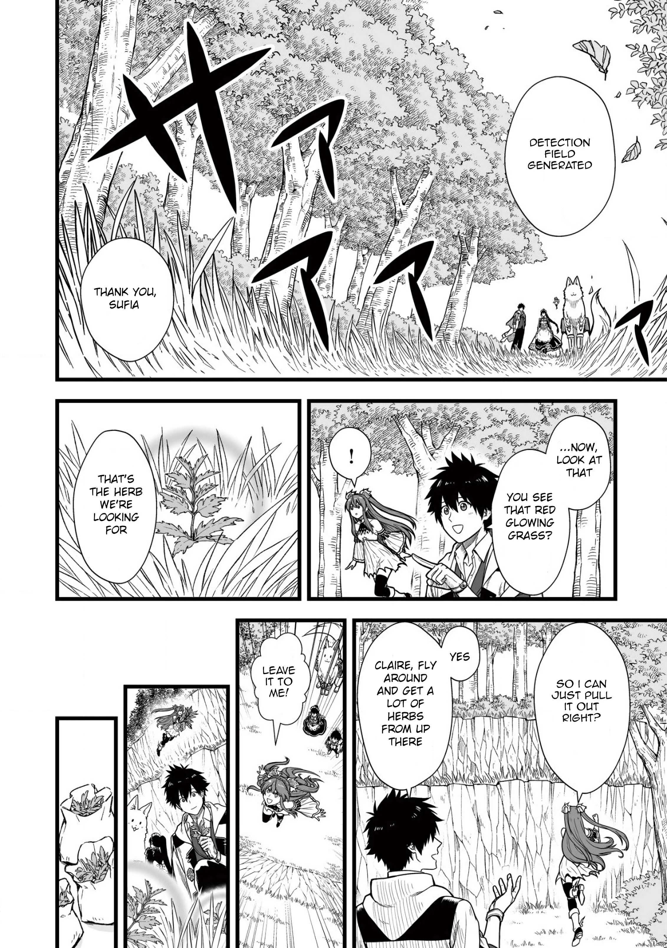 Yuiitsu Muni no Saikyou Tamer: Koku no Subete no Guild de Monzenbarai sareta kara, Takoku ni Itte Slow Life Shimasu Chapter 5 - Page 3