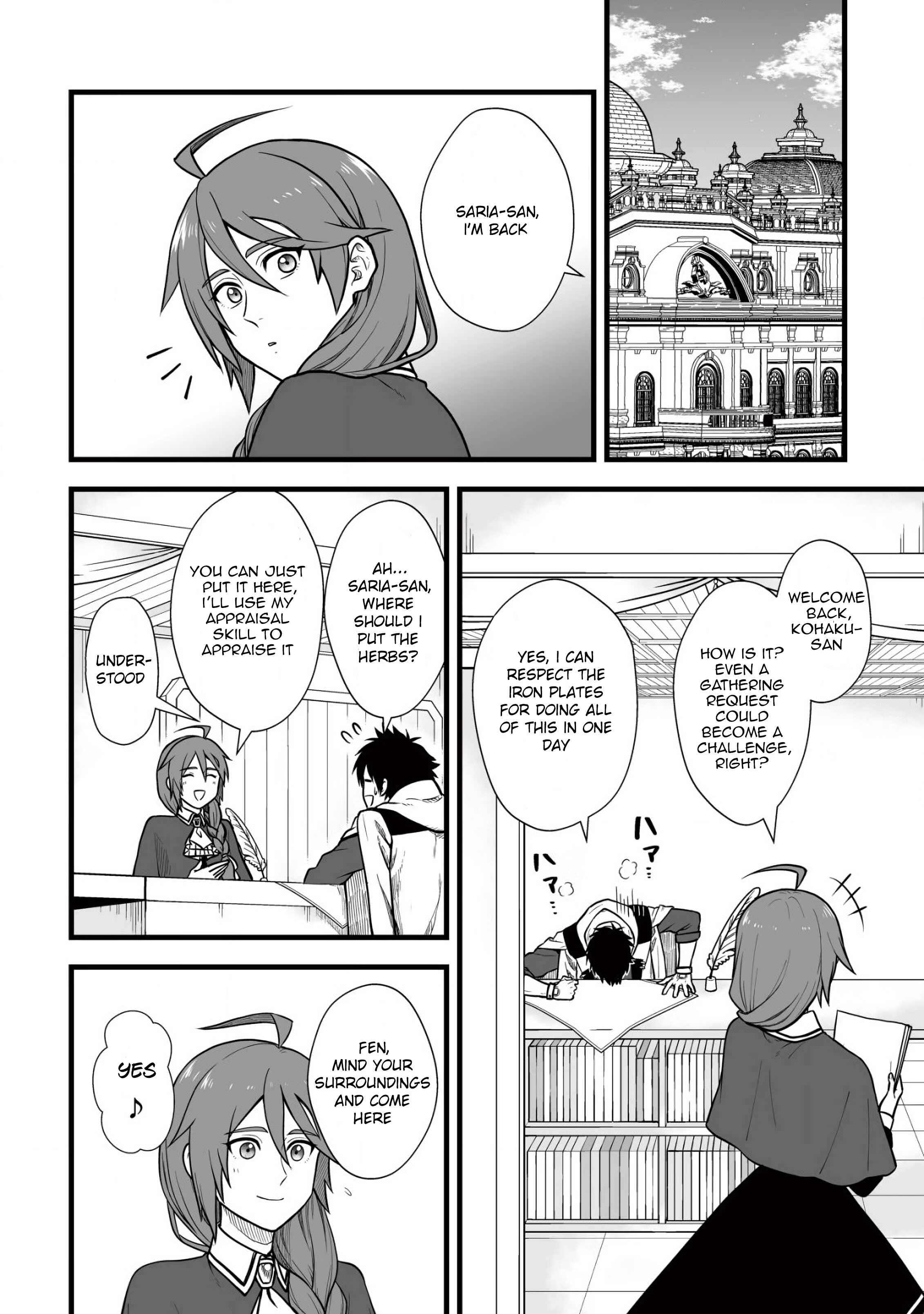 Yuiitsu Muni no Saikyou Tamer: Koku no Subete no Guild de Monzenbarai sareta kara, Takoku ni Itte Slow Life Shimasu Chapter 5 - Page 5