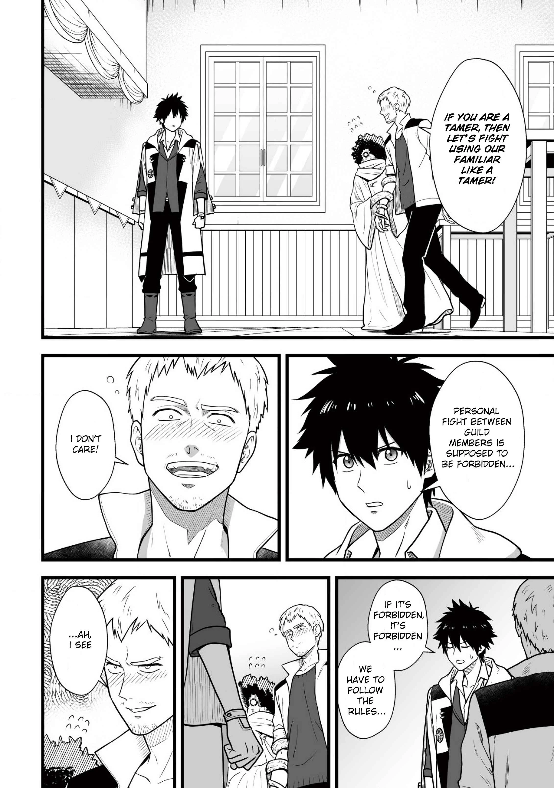 Yuiitsu Muni no Saikyou Tamer: Koku no Subete no Guild de Monzenbarai sareta kara, Takoku ni Itte Slow Life Shimasu Chapter 5 - Page 11