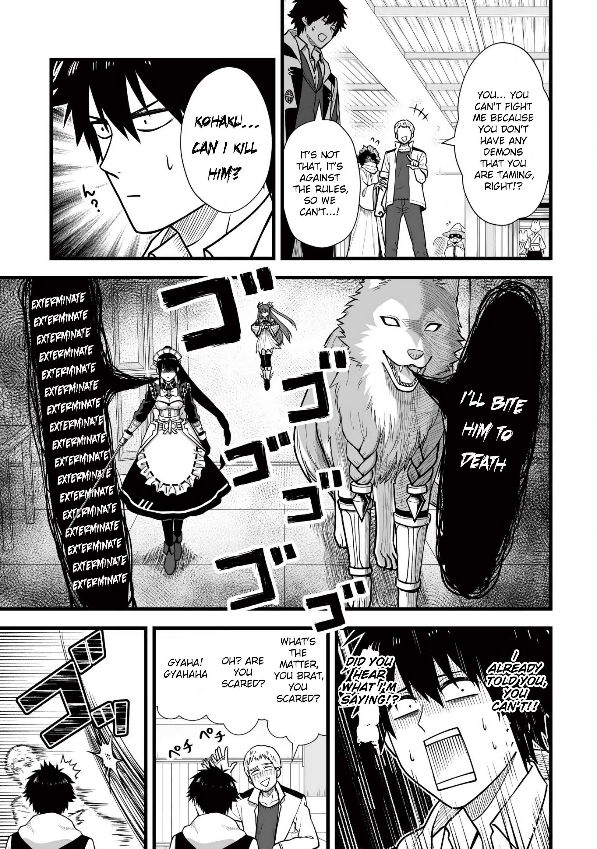 Yuiitsu Muni no Saikyou Tamer: Koku no Subete no Guild de Monzenbarai sareta kara, Takoku ni Itte Slow Life Shimasu Chapter 5 - Page 12