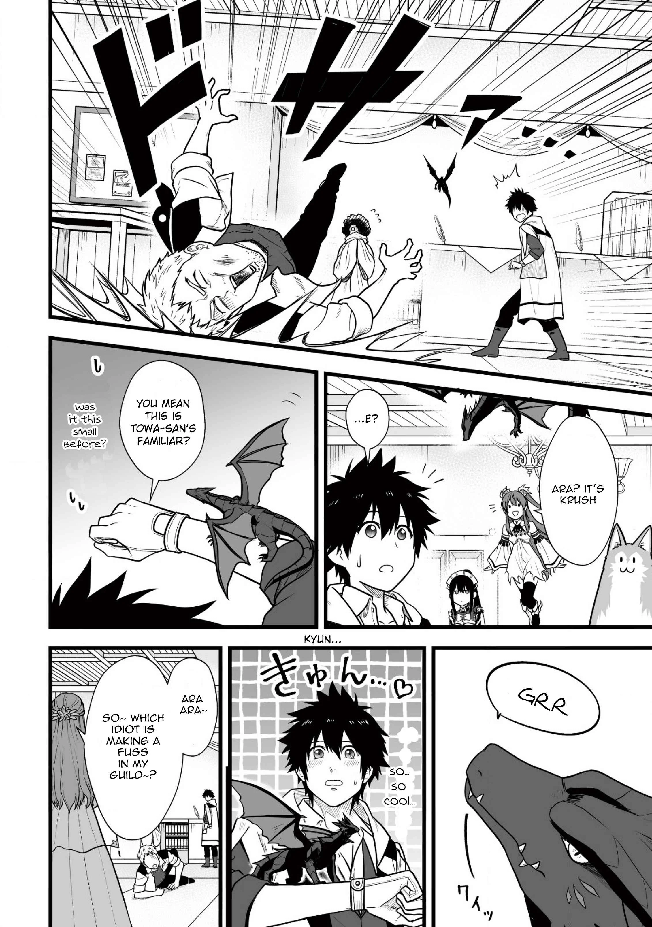 Yuiitsu Muni no Saikyou Tamer: Koku no Subete no Guild de Monzenbarai sareta kara, Takoku ni Itte Slow Life Shimasu Chapter 5 - Page 13
