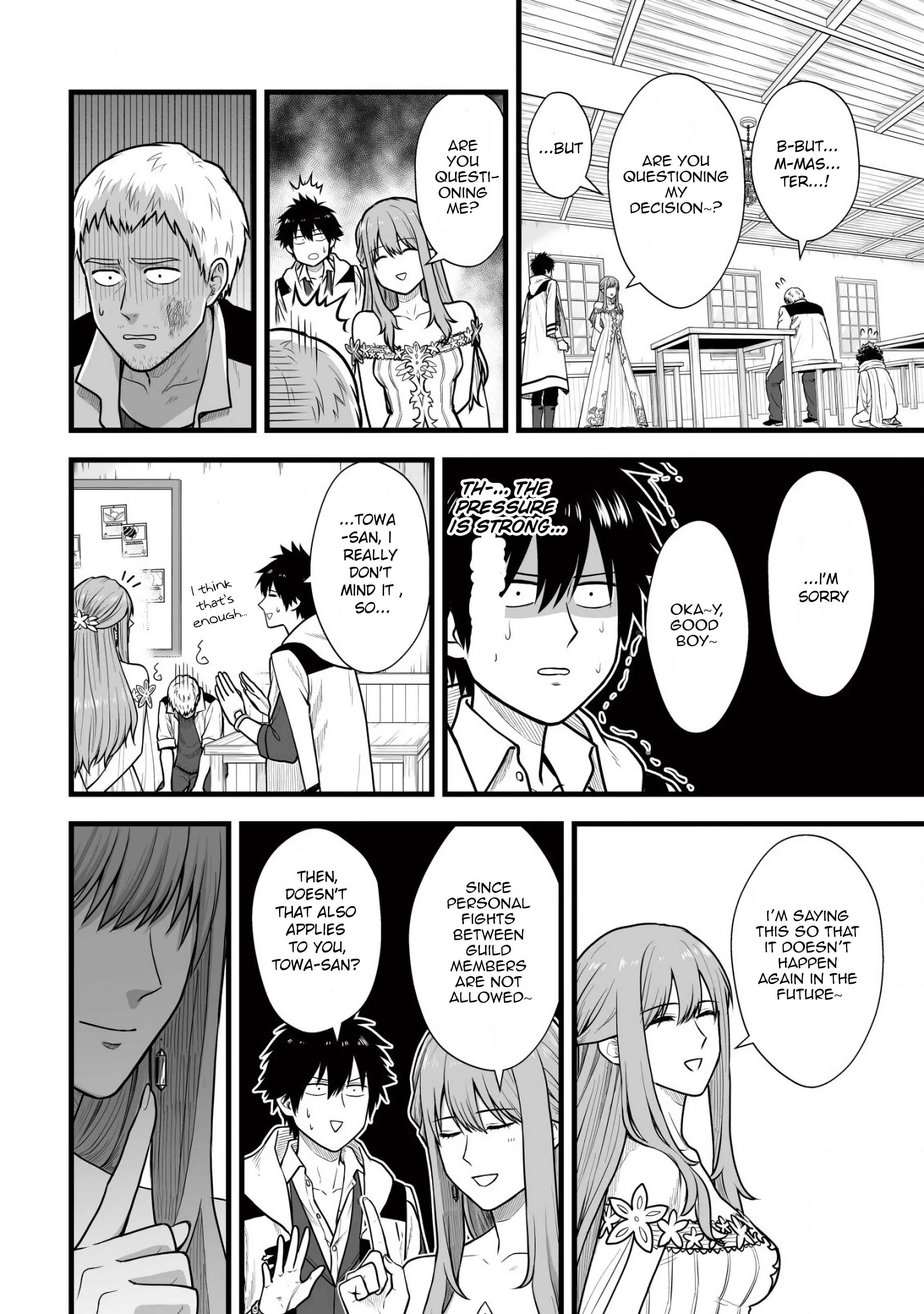 Yuiitsu Muni no Saikyou Tamer: Koku no Subete no Guild de Monzenbarai sareta kara, Takoku ni Itte Slow Life Shimasu Chapter 5 - Page 15