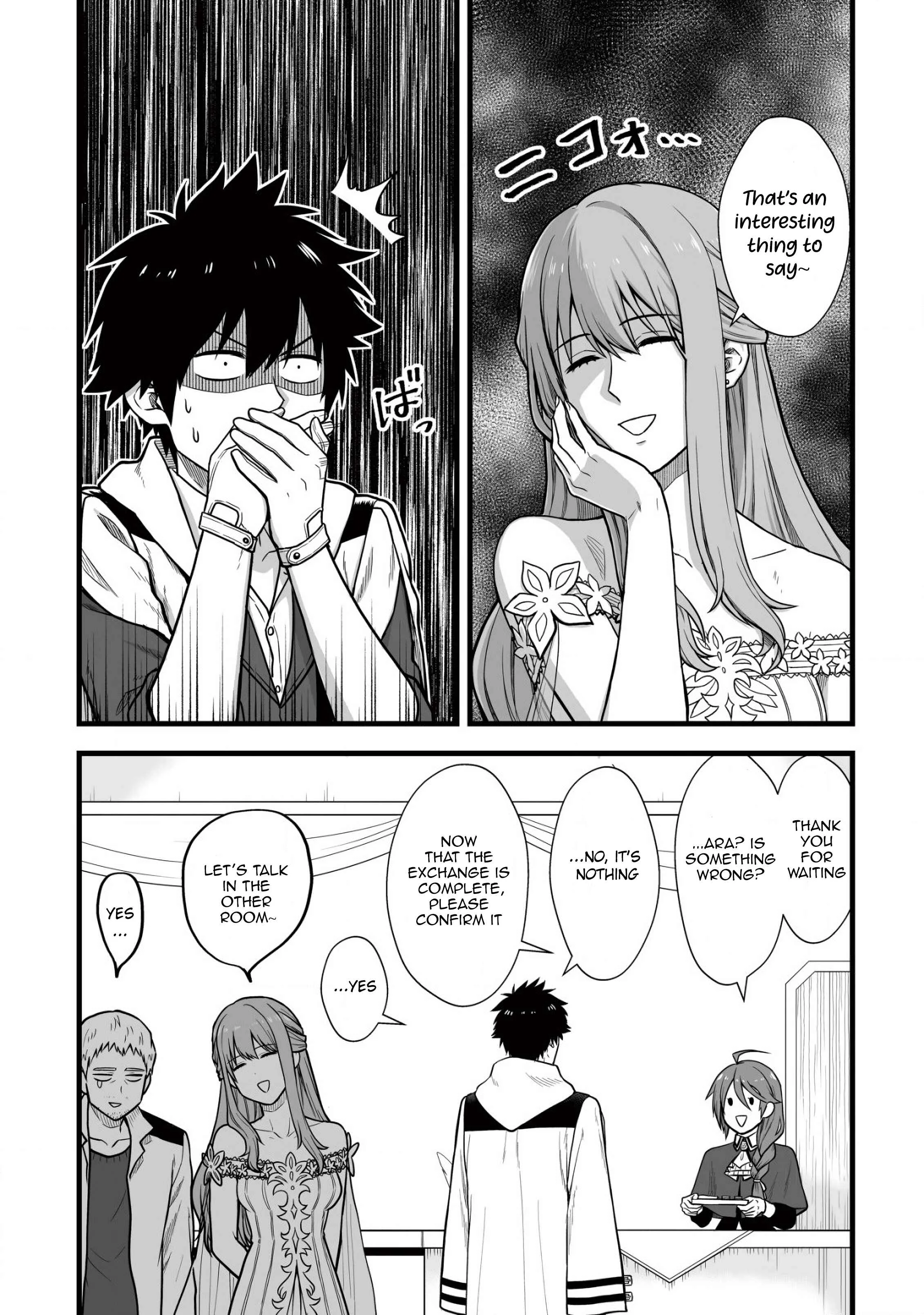 Yuiitsu Muni no Saikyou Tamer: Koku no Subete no Guild de Monzenbarai sareta kara, Takoku ni Itte Slow Life Shimasu Chapter 5 - Page 16