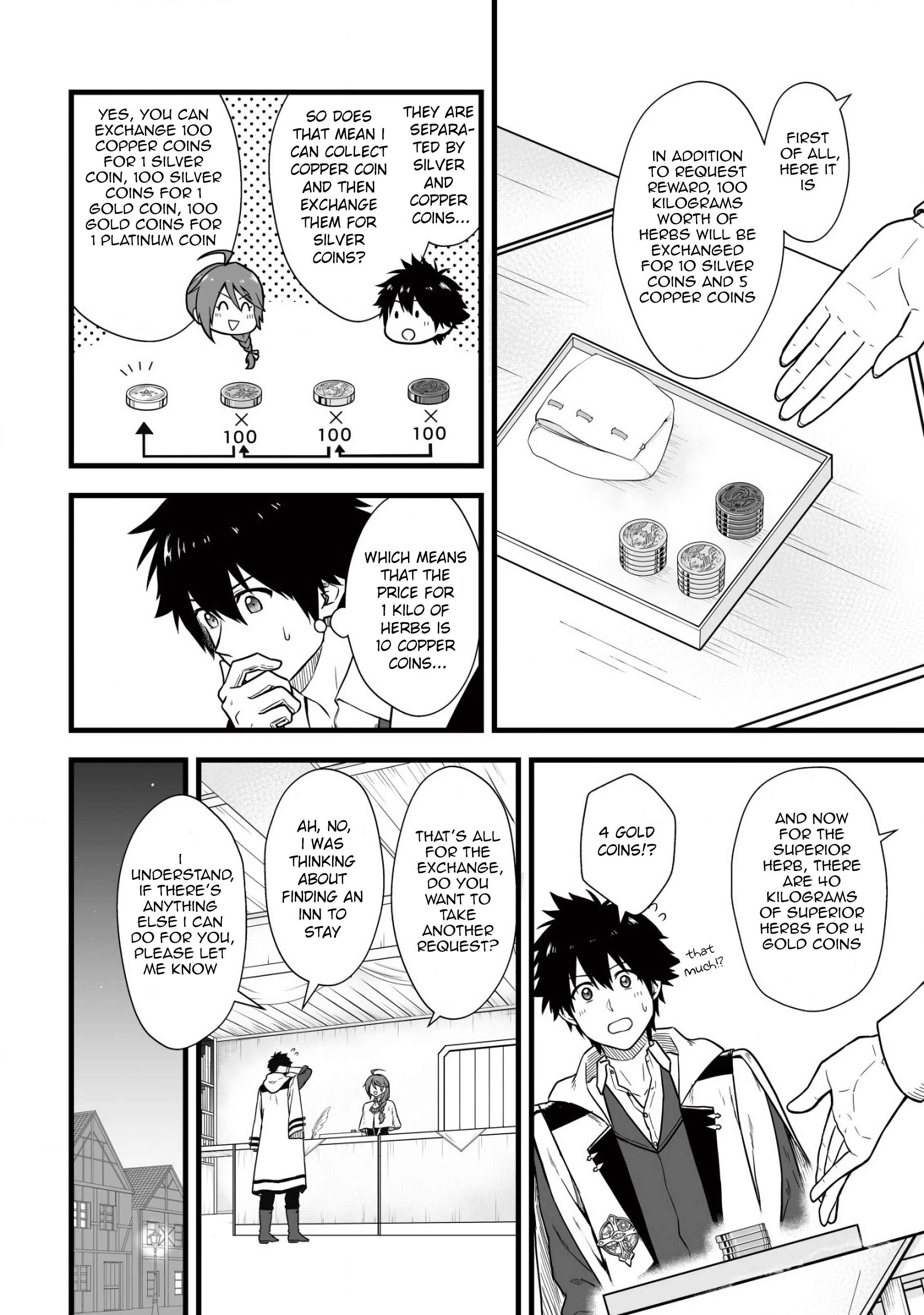 Yuiitsu Muni no Saikyou Tamer: Koku no Subete no Guild de Monzenbarai sareta kara, Takoku ni Itte Slow Life Shimasu Chapter 5 - Page 17