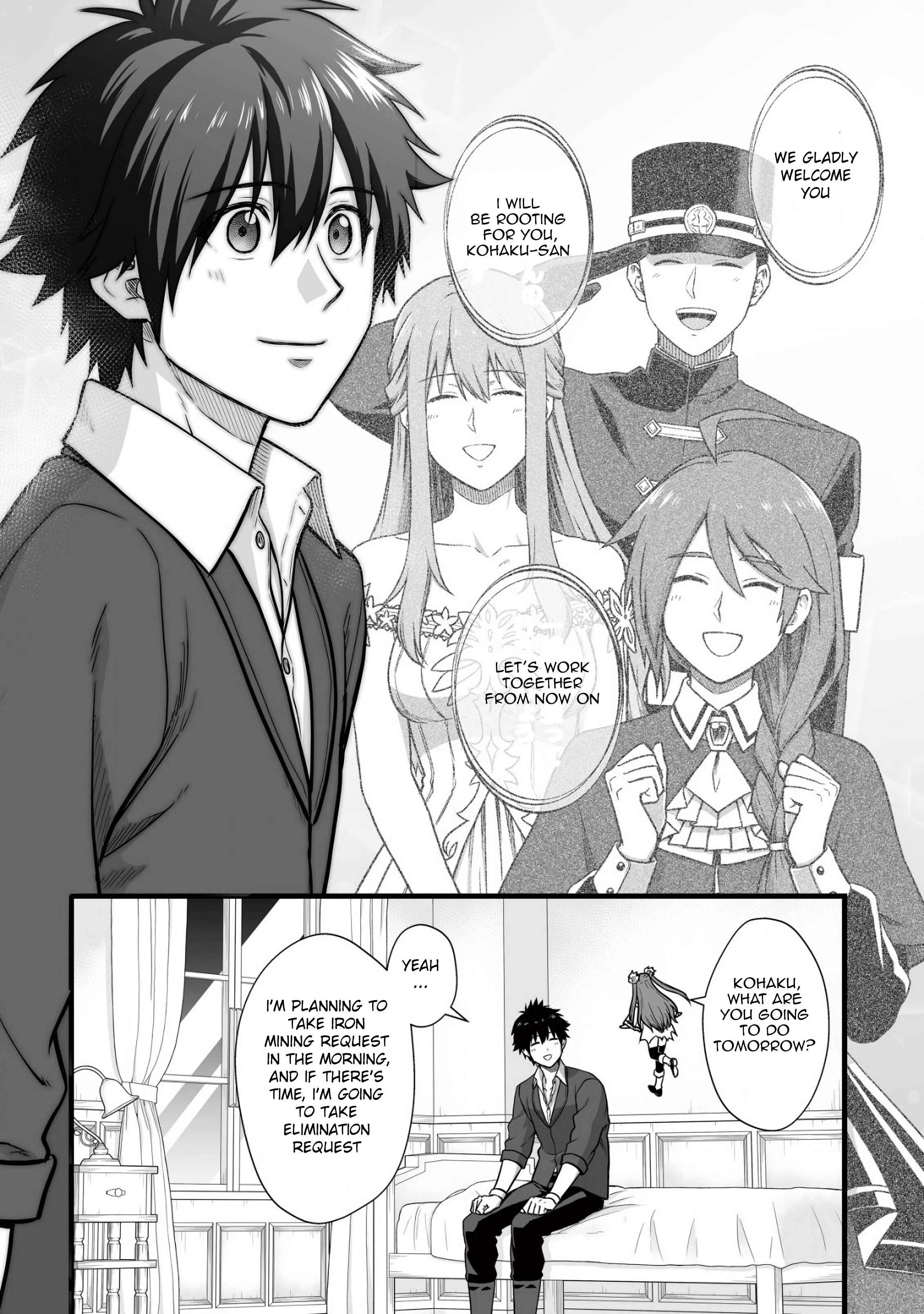 Yuiitsu Muni no Saikyou Tamer: Koku no Subete no Guild de Monzenbarai sareta kara, Takoku ni Itte Slow Life Shimasu Chapter 5 - Page 23