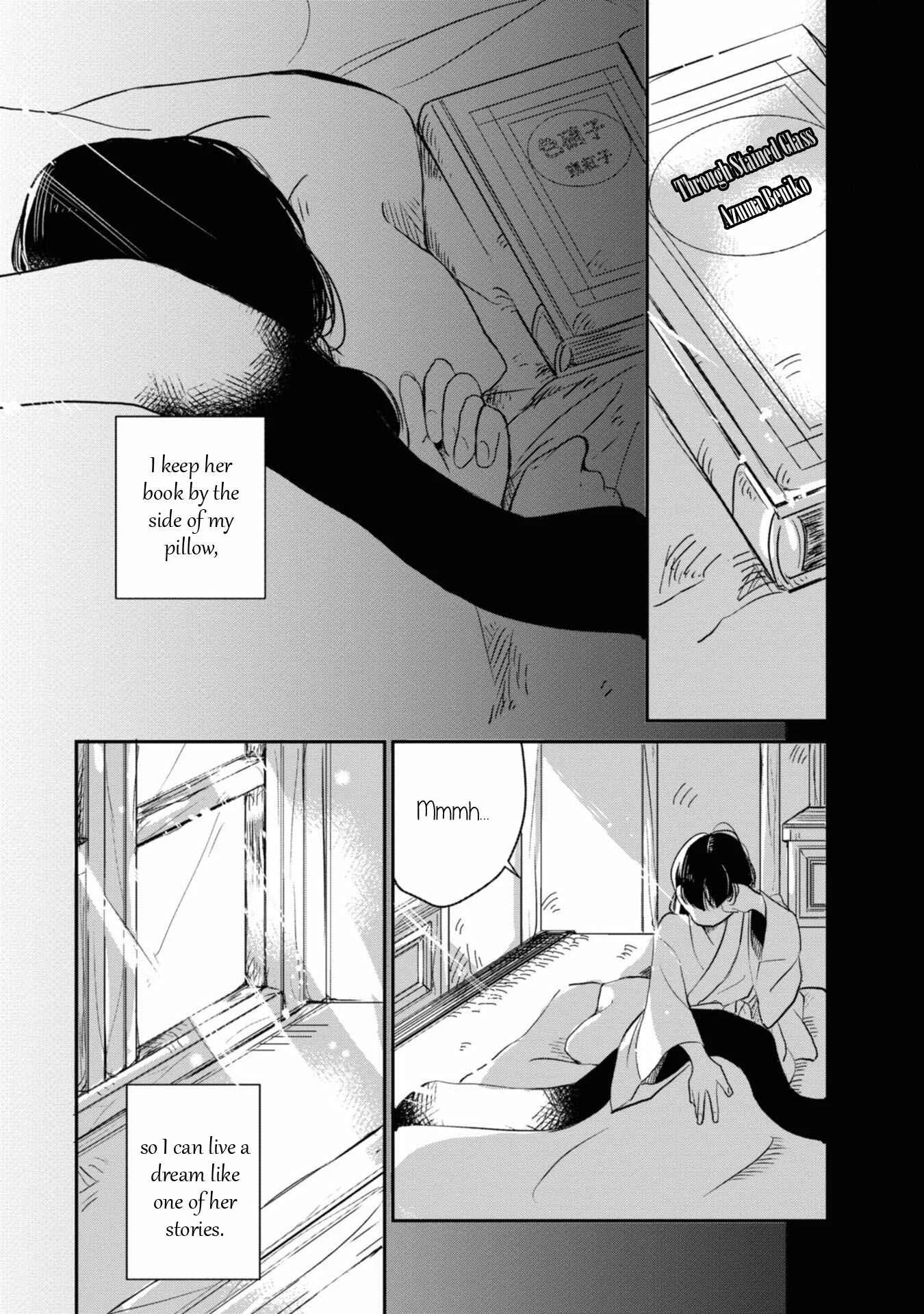 Yuki and the Authoress Chapter 1 - Page 6