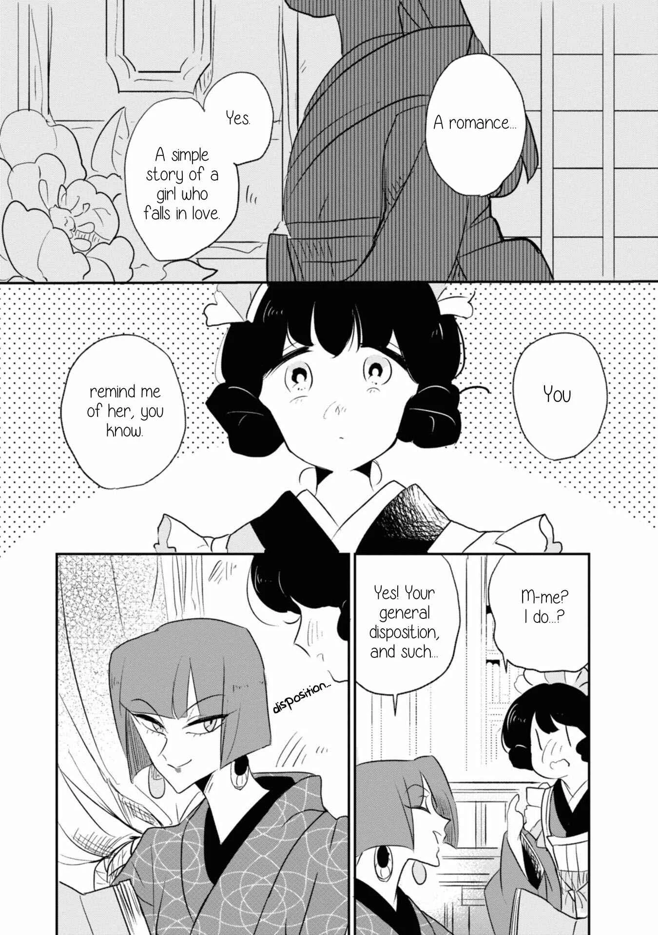 Yuki and the Authoress Chapter 1 - Page 16
