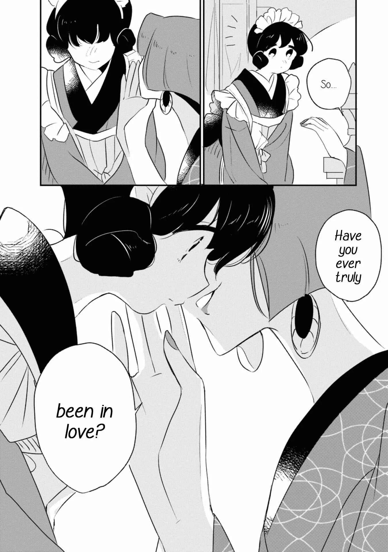 Yuki and the Authoress Chapter 1 - Page 17