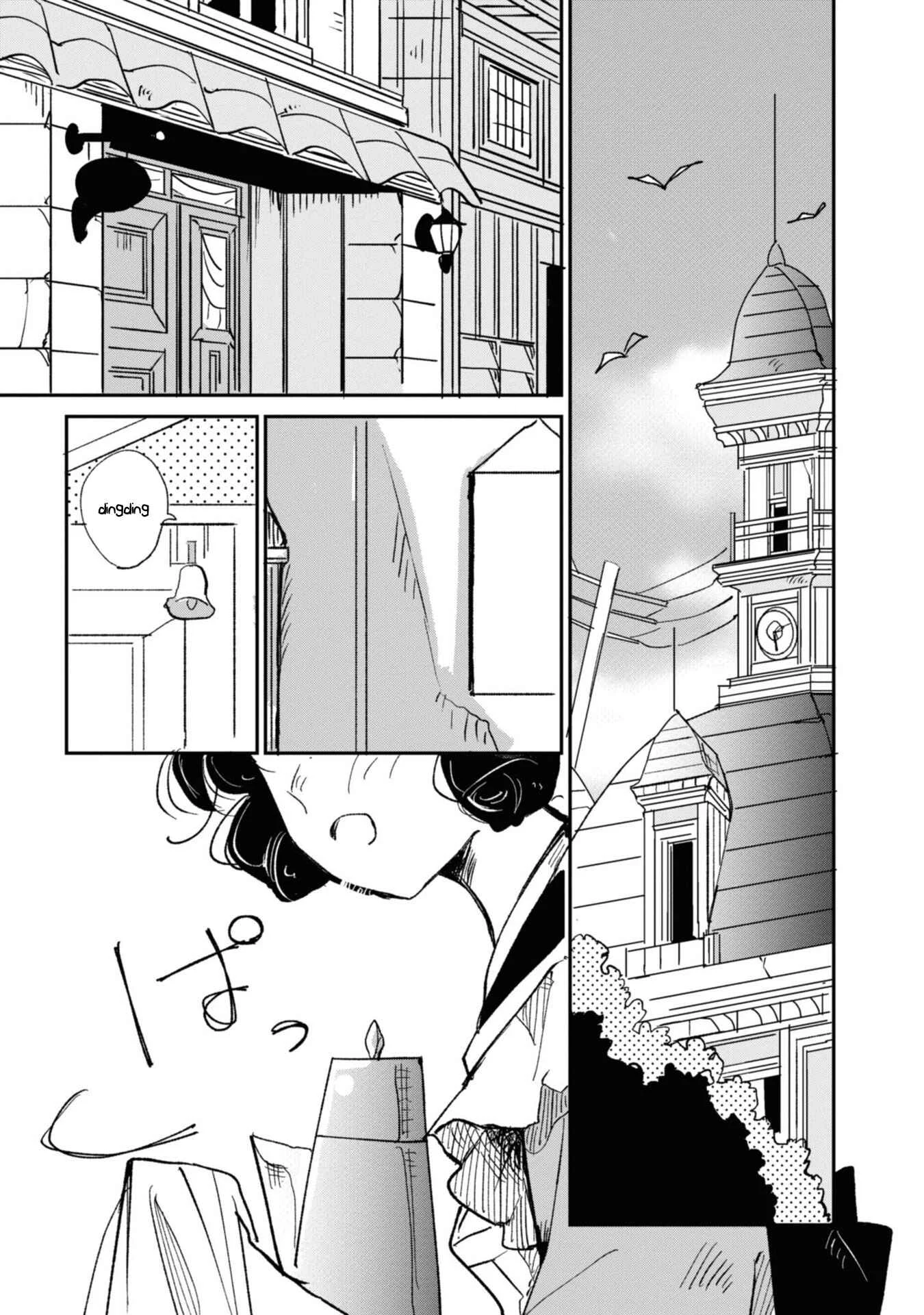 Yuki and the Authoress Chapter 2 - Page 3