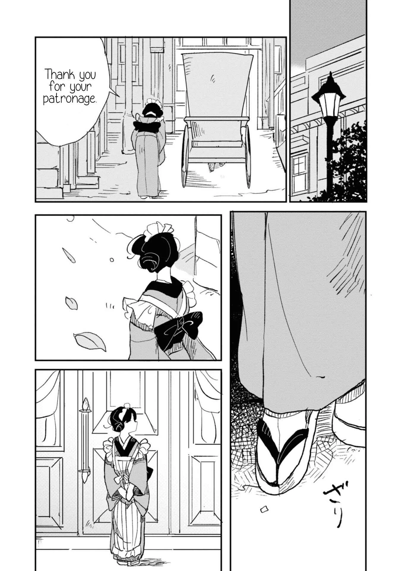 Yuki and the Authoress Chapter 2 - Page 9