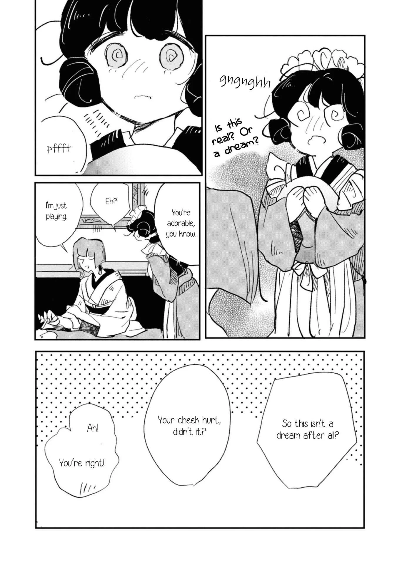 Yuki and the Authoress Chapter 2 - Page 17