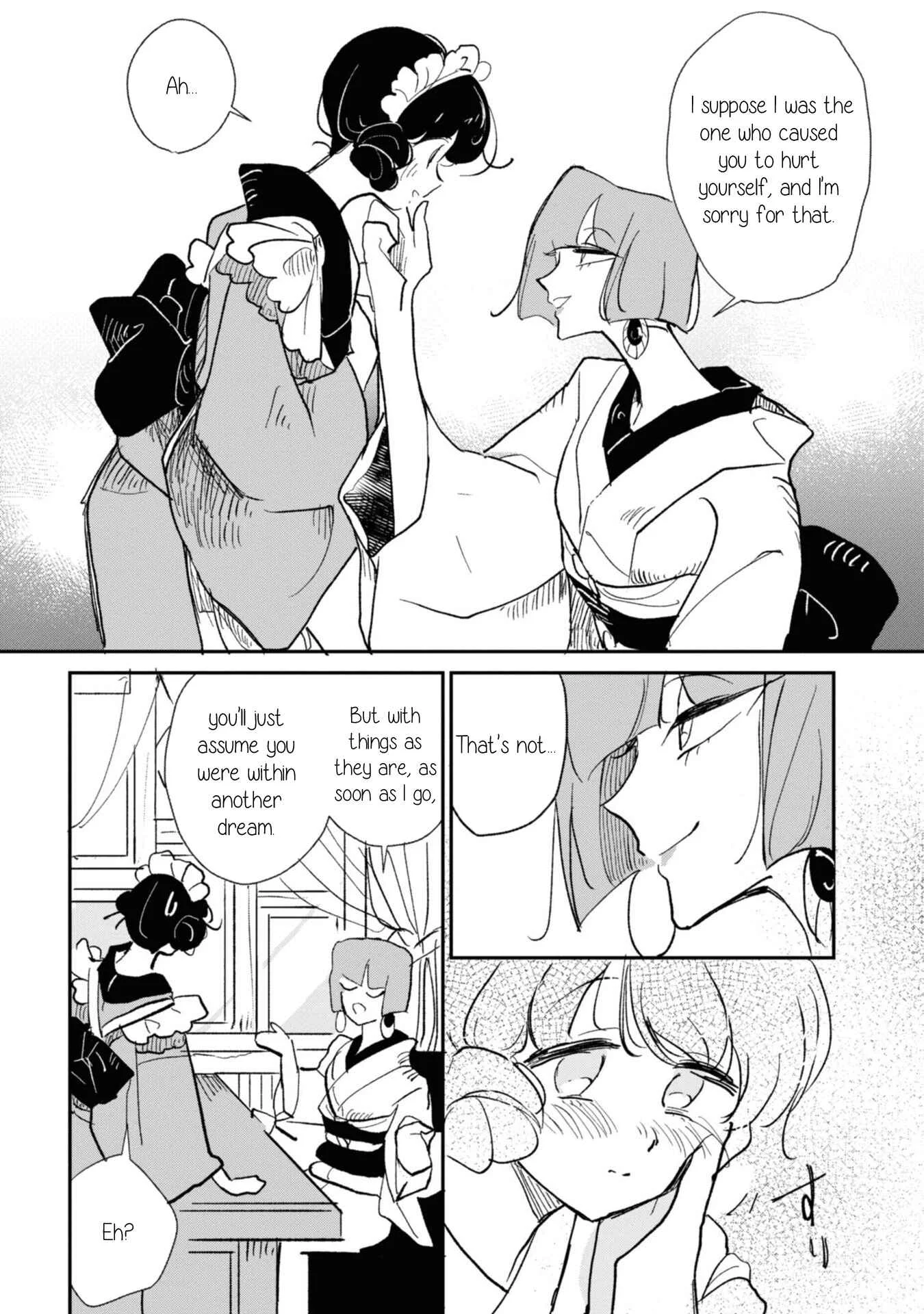 Yuki and the Authoress Chapter 2 - Page 19