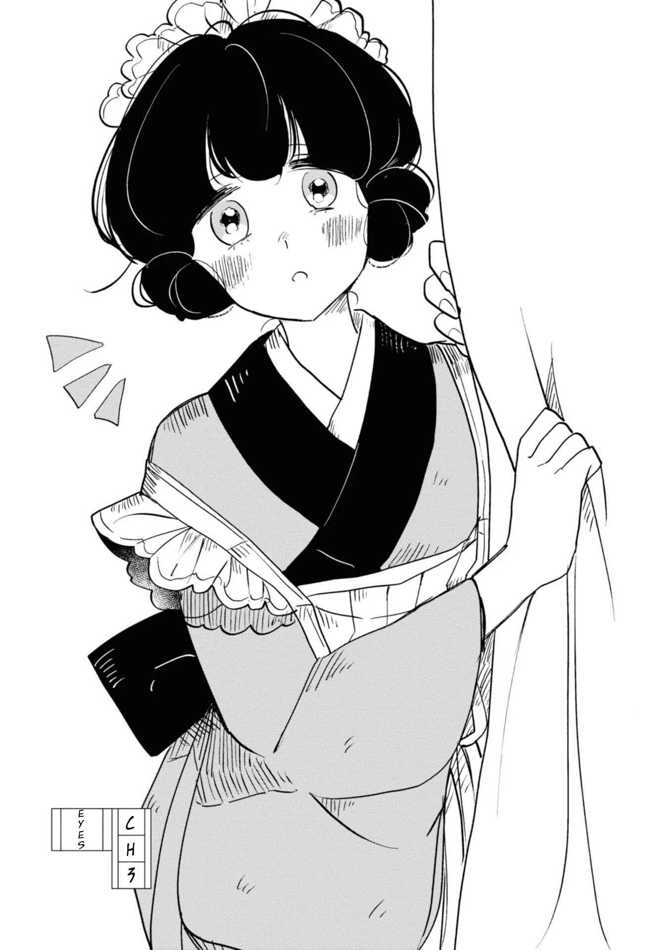 Yuki and the Authoress Chapter 3 - Page 3