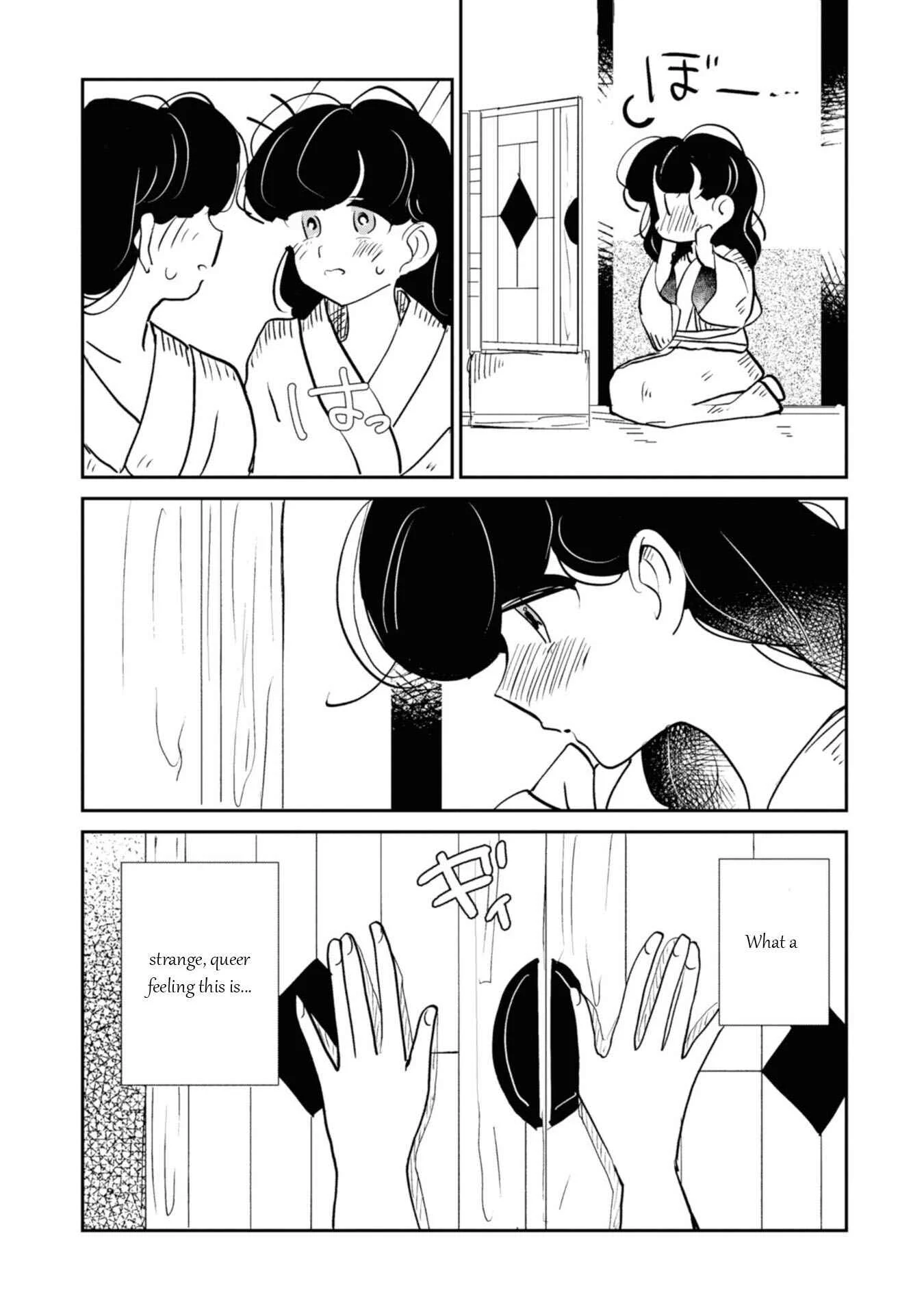 Yuki and the Authoress Chapter 3 - Page 21