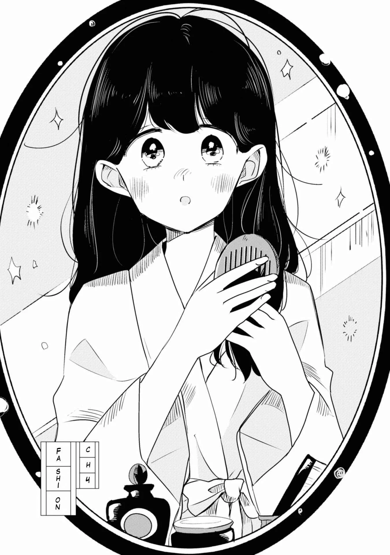 Yuki and the Authoress Chapter 4 - Page 1