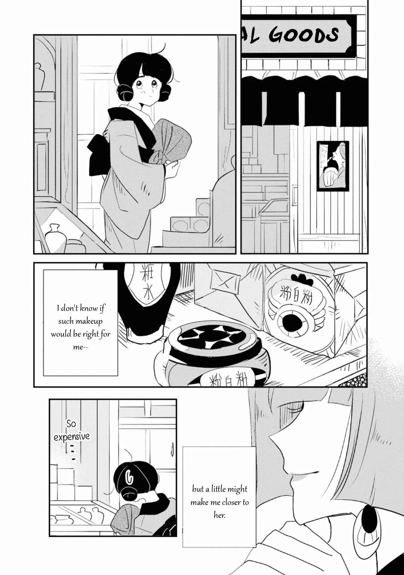Yuki and the Authoress Chapter 4 - Page 8