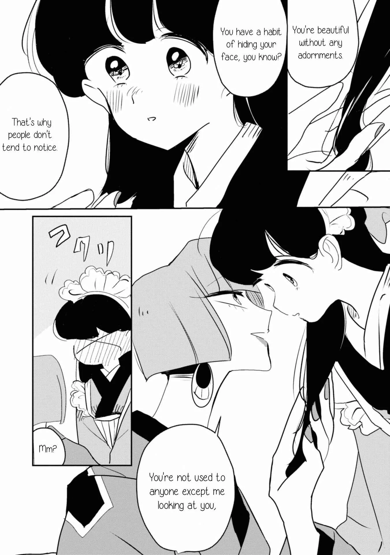 Yuki and the Authoress Chapter 4 - Page 18