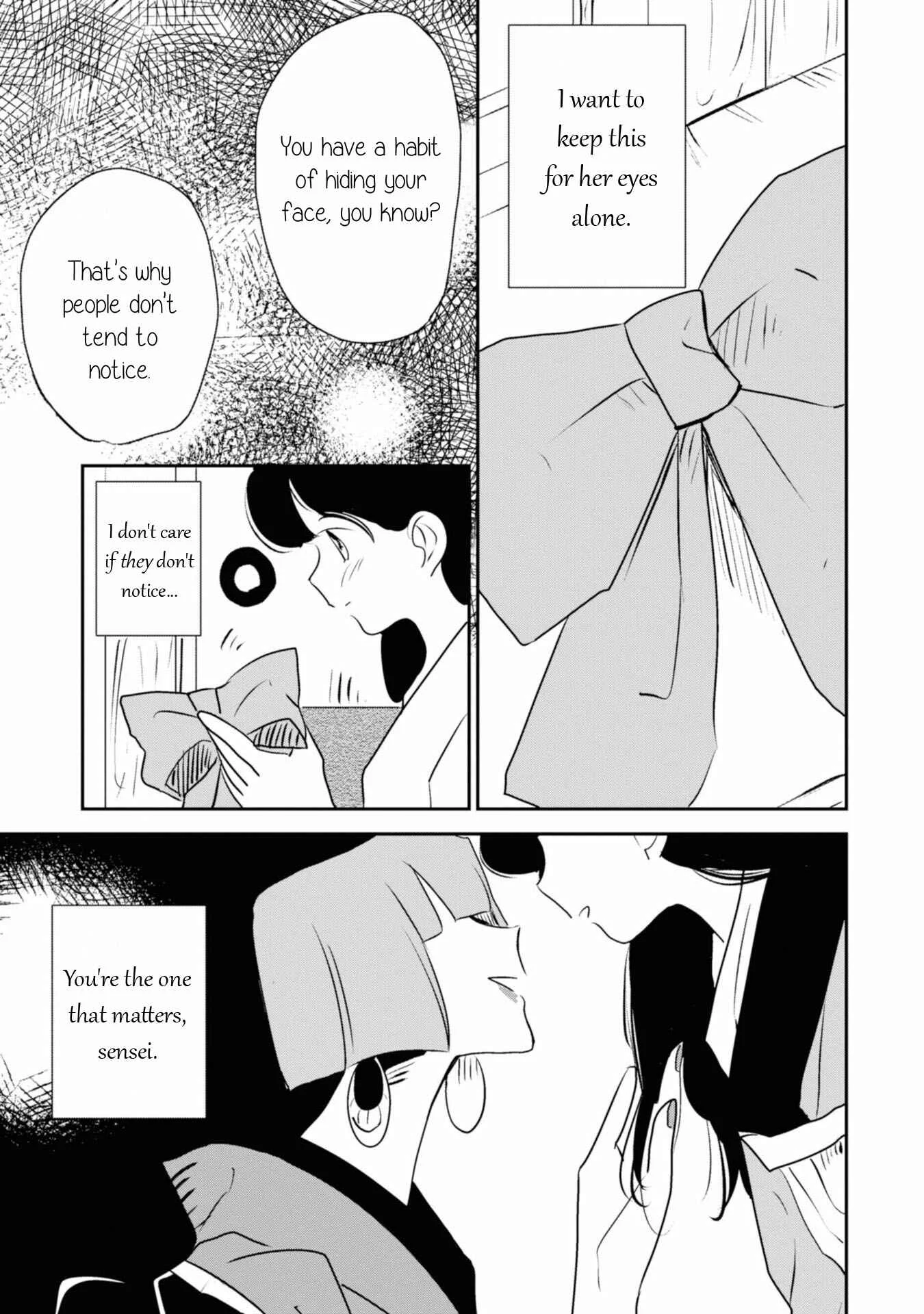 Yuki and the Authoress Chapter 4 - Page 21