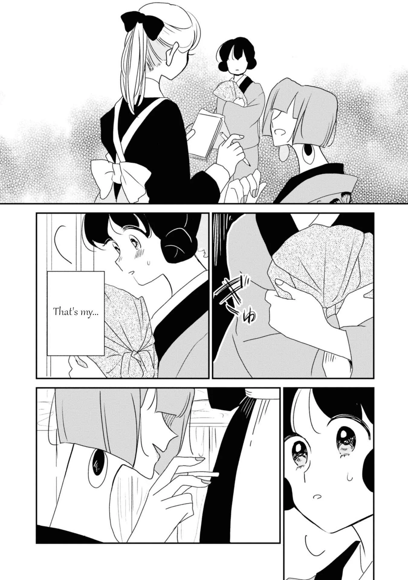 Yuki and the Authoress Chapter 5 - Page 7