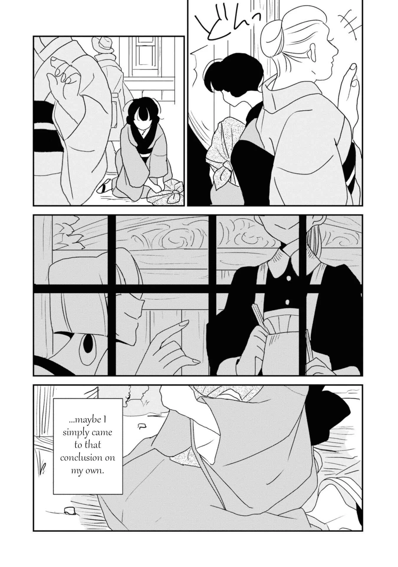 Yuki and the Authoress Chapter 5 - Page 10