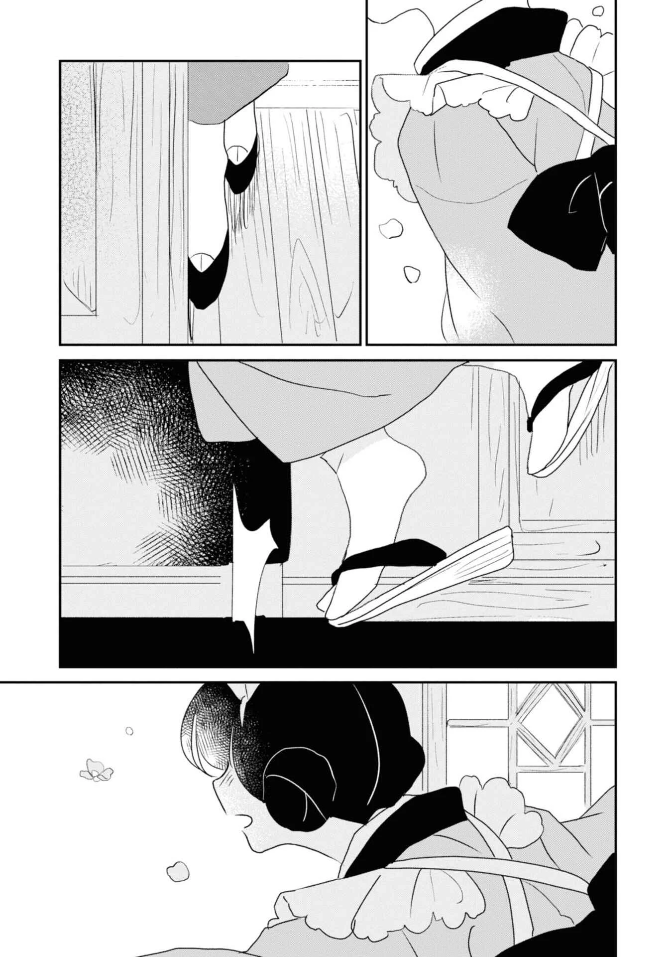 Yuki and the Authoress Chapter 5 - Page 15