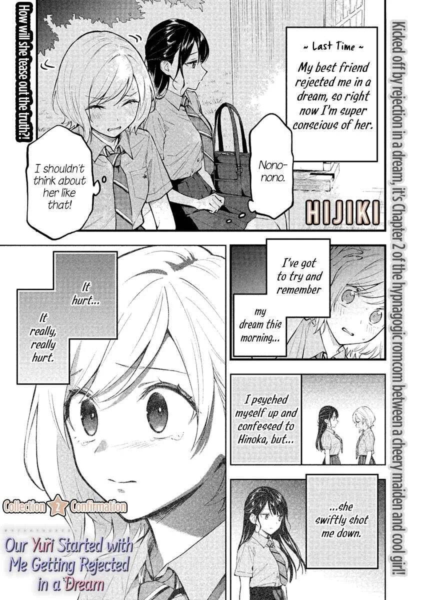 Yume de Furarete Hajimaru Yuri Chapter 2: Confirmation - Page 2