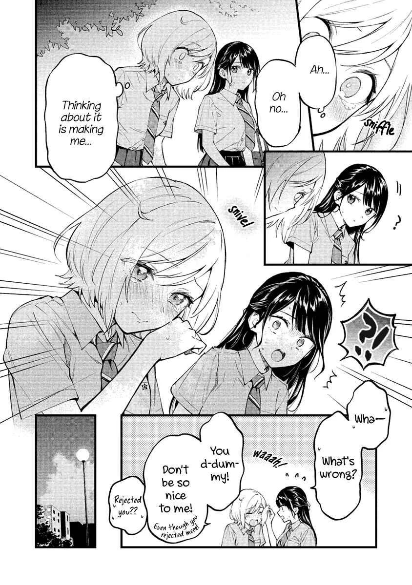 Yume de Furarete Hajimaru Yuri Chapter 2: Confirmation - Page 3
