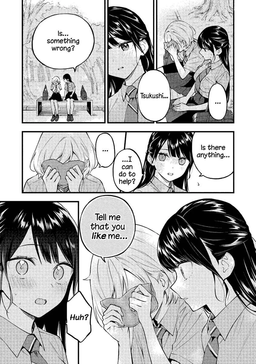 Yume de Furarete Hajimaru Yuri Chapter 2: Confirmation - Page 4