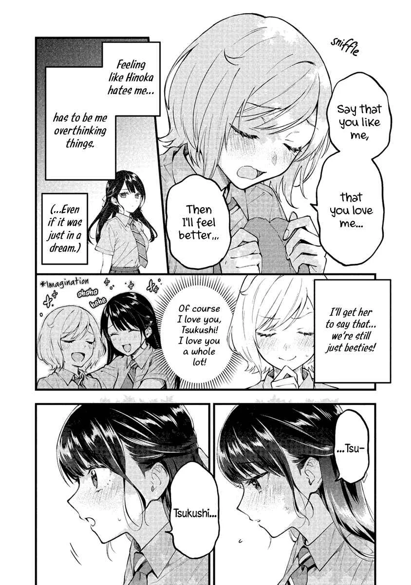Yume de Furarete Hajimaru Yuri Chapter 2: Confirmation - Page 5