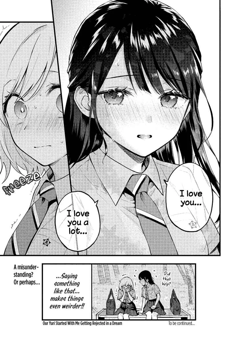 Yume de Furarete Hajimaru Yuri Chapter 2: Confirmation - Page 6