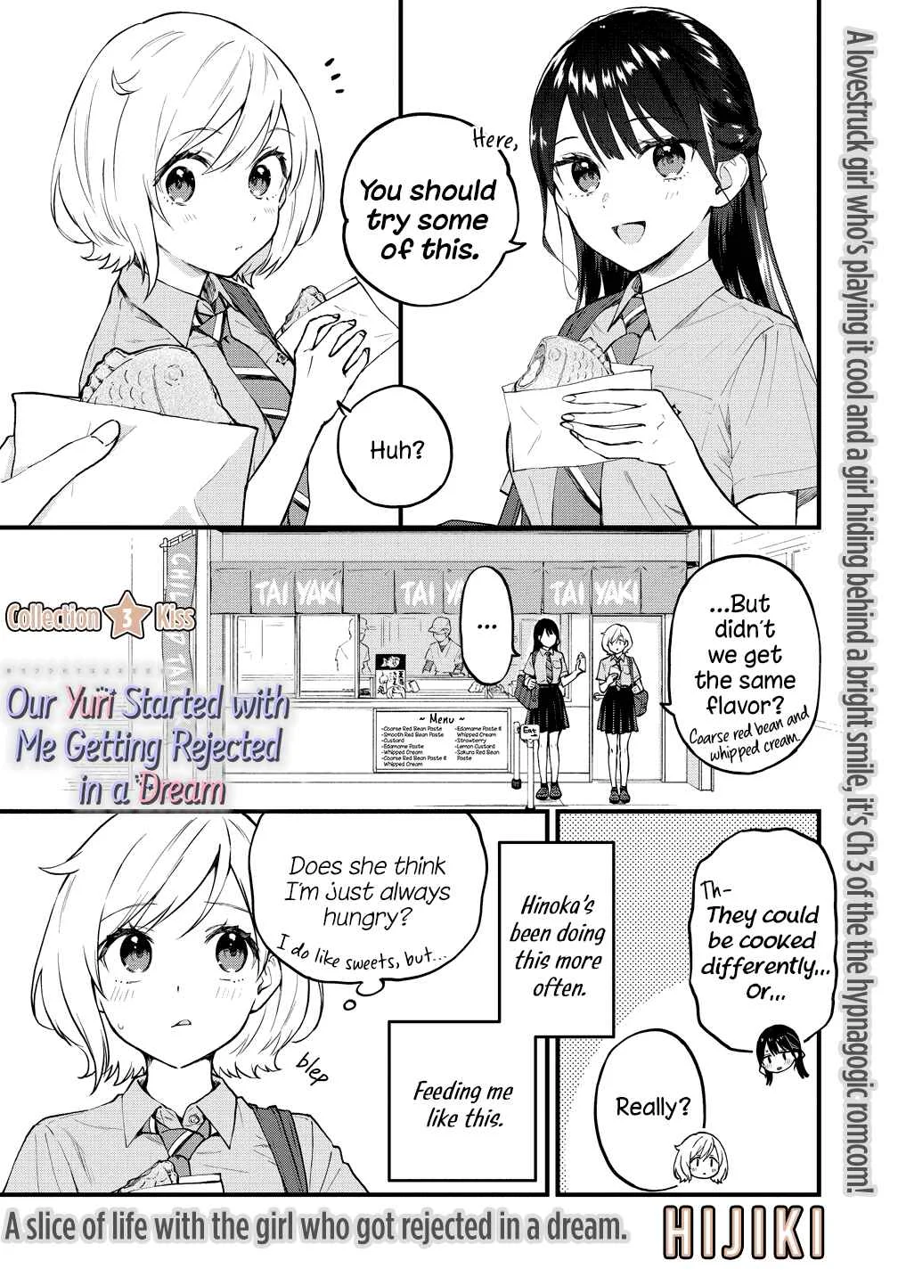 Yume de Furarete Hajimaru Yuri Chapter 3: Kiss - Page 1