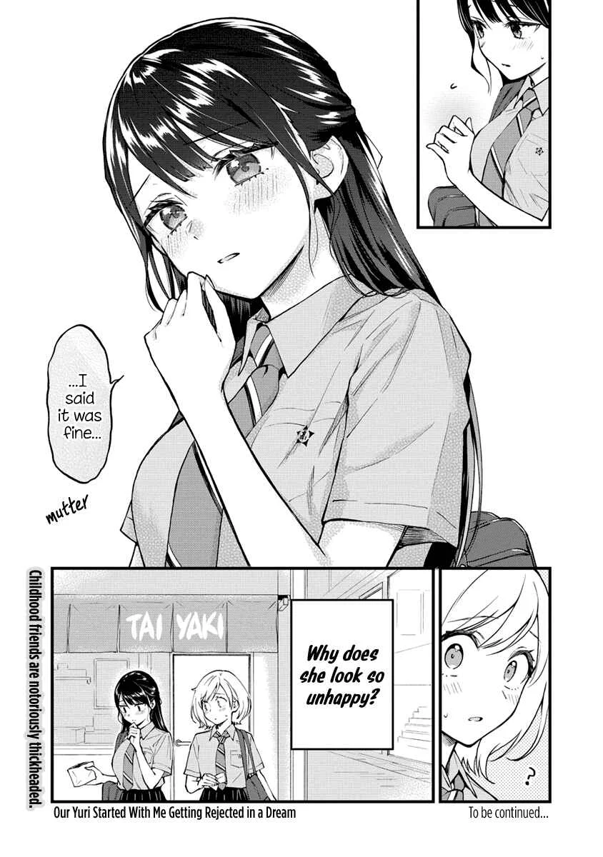 Yume de Furarete Hajimaru Yuri Chapter 3: Kiss - Page 7