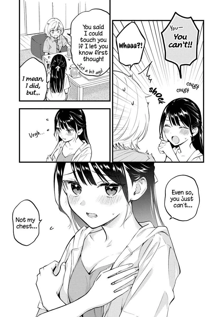 Yume de Furarete Hajimaru Yuri Chapter 5: Dreaming of Her Touch - Page 3
