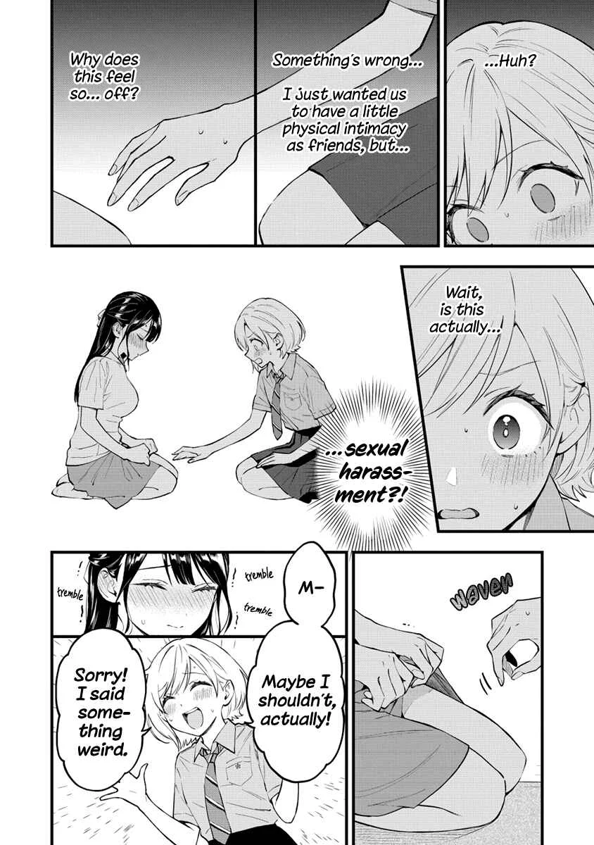 Yume de Furarete Hajimaru Yuri Chapter 5: Dreaming of Her Touch - Page 8