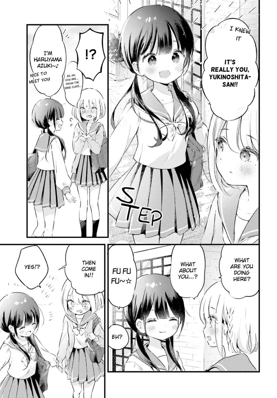 Yumemiru Maid no Tea Time Chapter 1 - Page 5