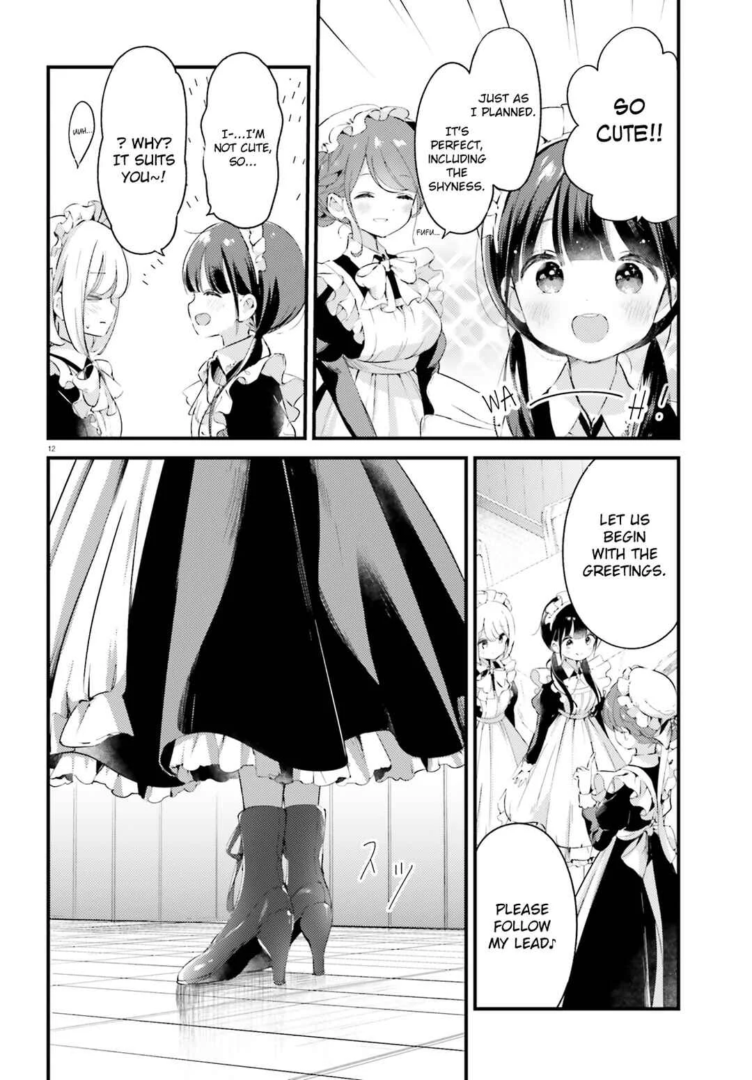 Yumemiru Maid no Tea Time Chapter 1 - Page 12