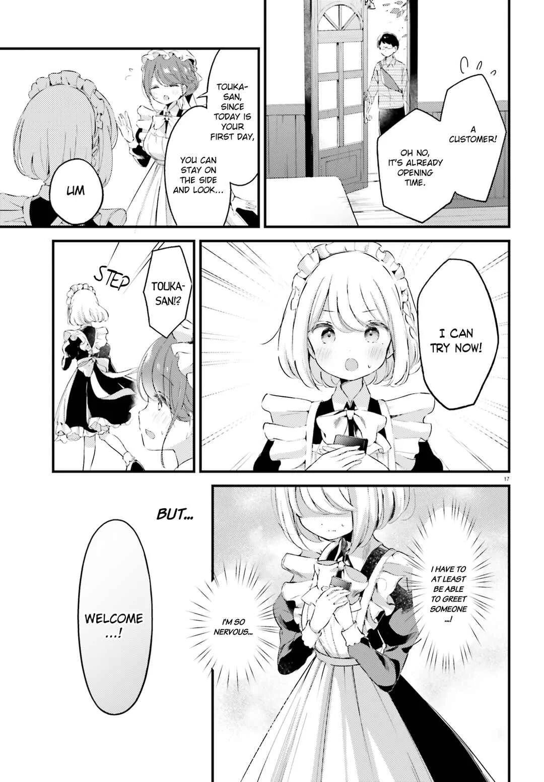 Yumemiru Maid no Tea Time Chapter 1 - Page 17