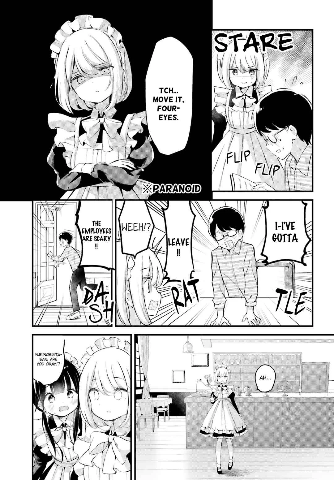 Yumemiru Maid no Tea Time Chapter 1 - Page 19