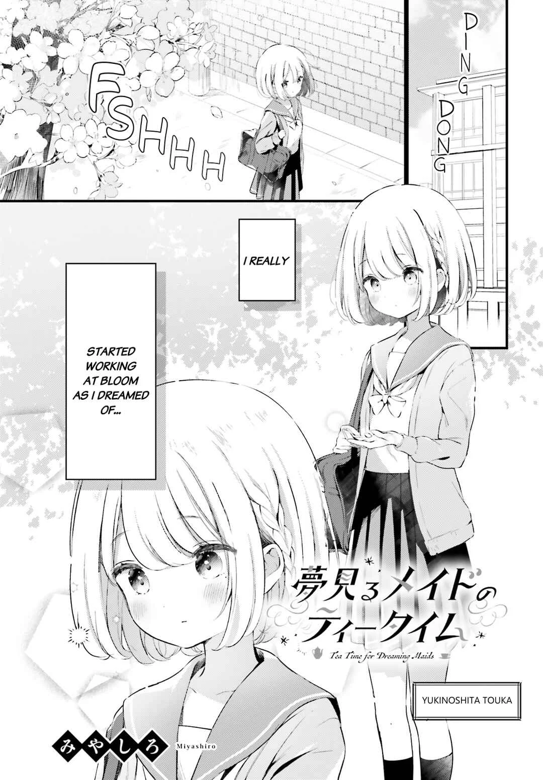 Yumemiru Maid no Tea Time Chapter 2 - Page 1