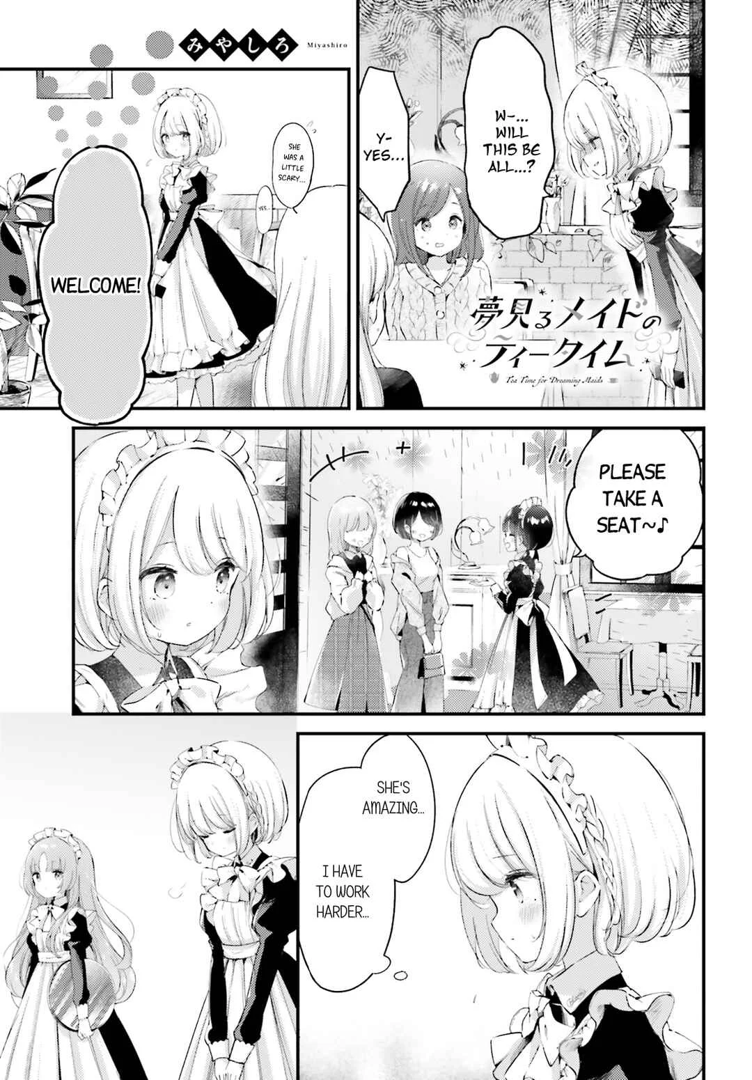 Yumemiru Maid no Tea Time Chapter 2 - Page 11