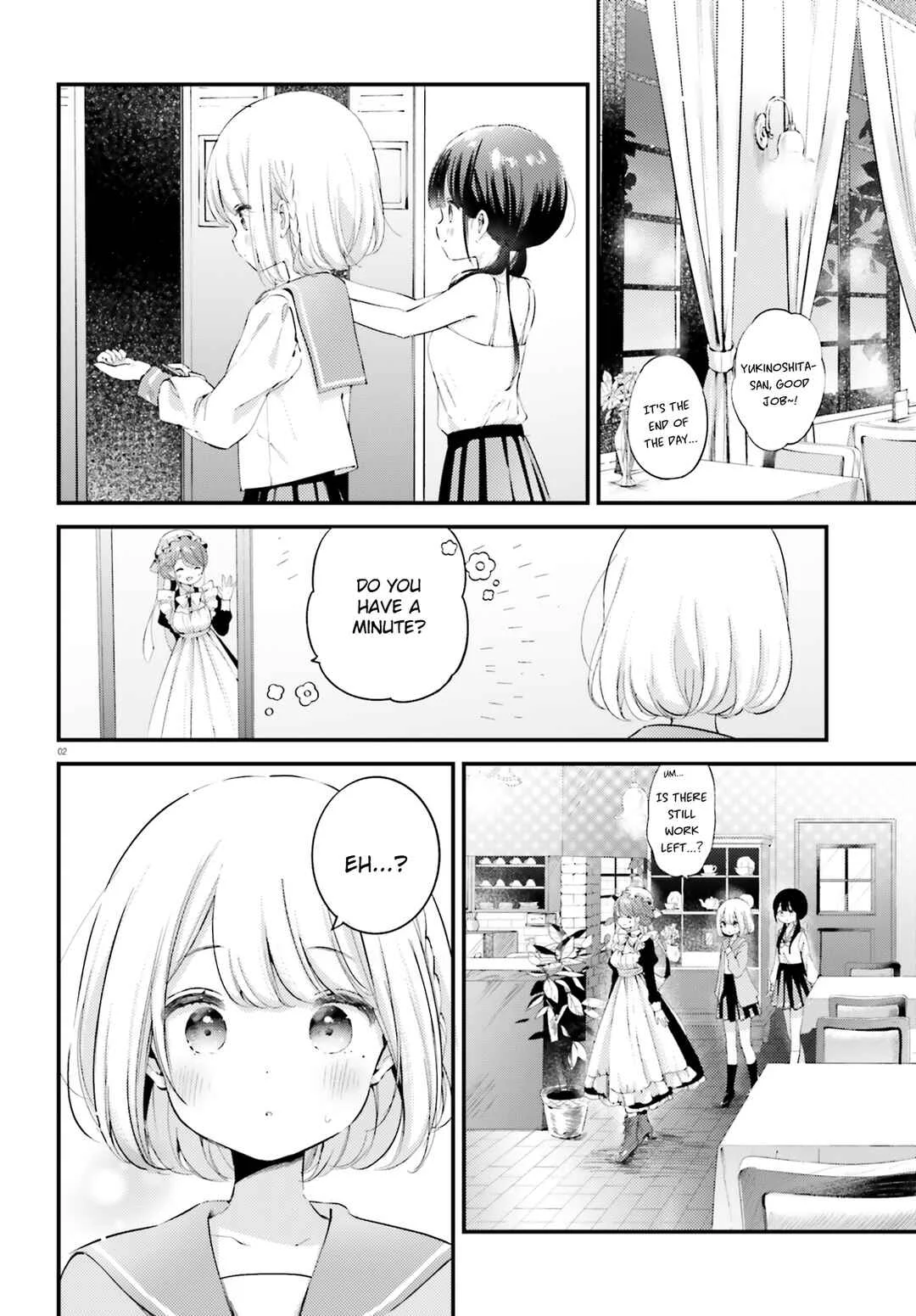 Yumemiru Maid no Tea Time Chapter 2 - Page 12