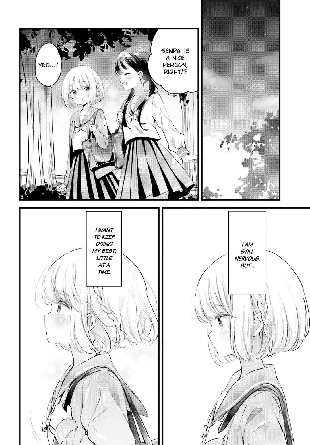 Yumemiru Maid no Tea Time Chapter 2 - Page 18