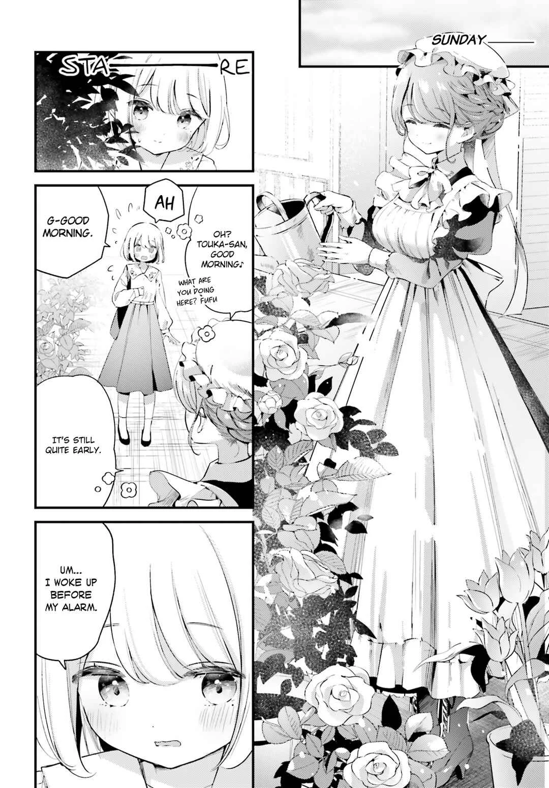Yumemiru Maid no Tea Time Chapter 3 - Page 2