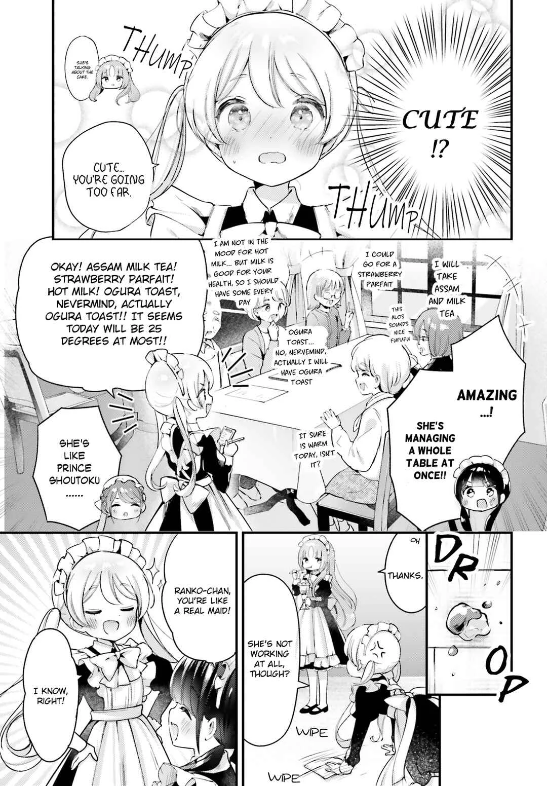 Yumemiru Maid no Tea Time Chapter 3 - Page 17
