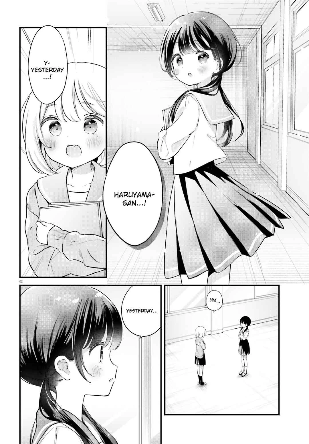 Yumemiru Maid no Tea Time Chapter 4 - Page 2