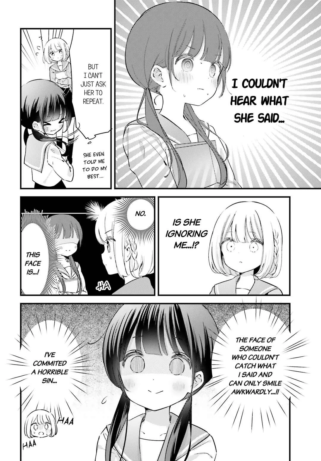 Yumemiru Maid no Tea Time Chapter 4 - Page 4