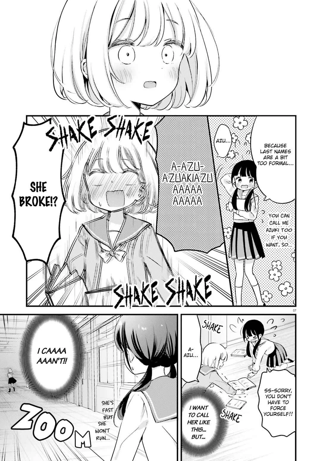 Yumemiru Maid no Tea Time Chapter 4 - Page 7