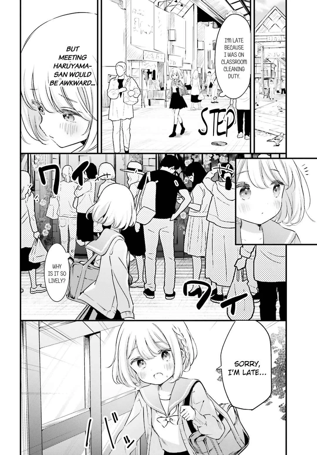 Yumemiru Maid no Tea Time Chapter 4 - Page 8