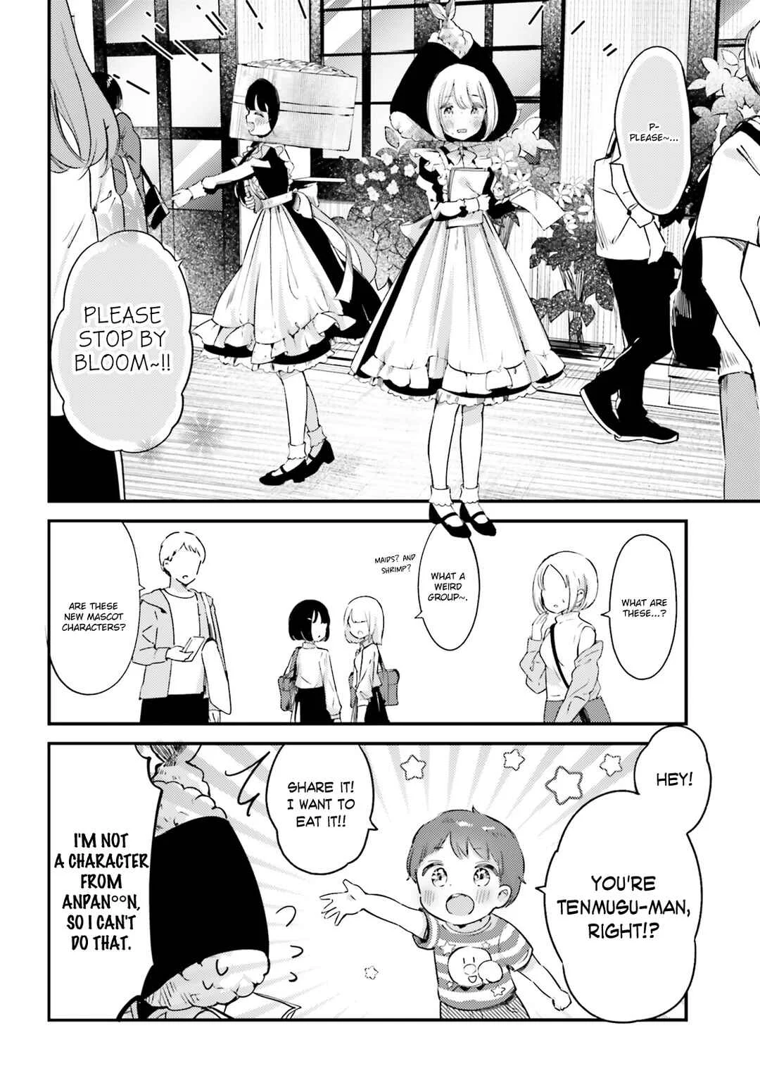 Yumemiru Maid no Tea Time Chapter 4 - Page 14